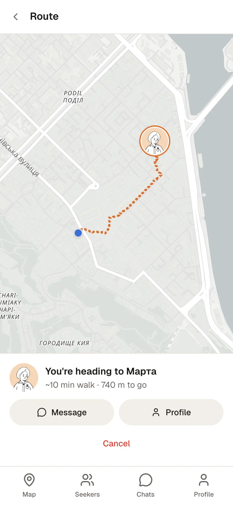 Route